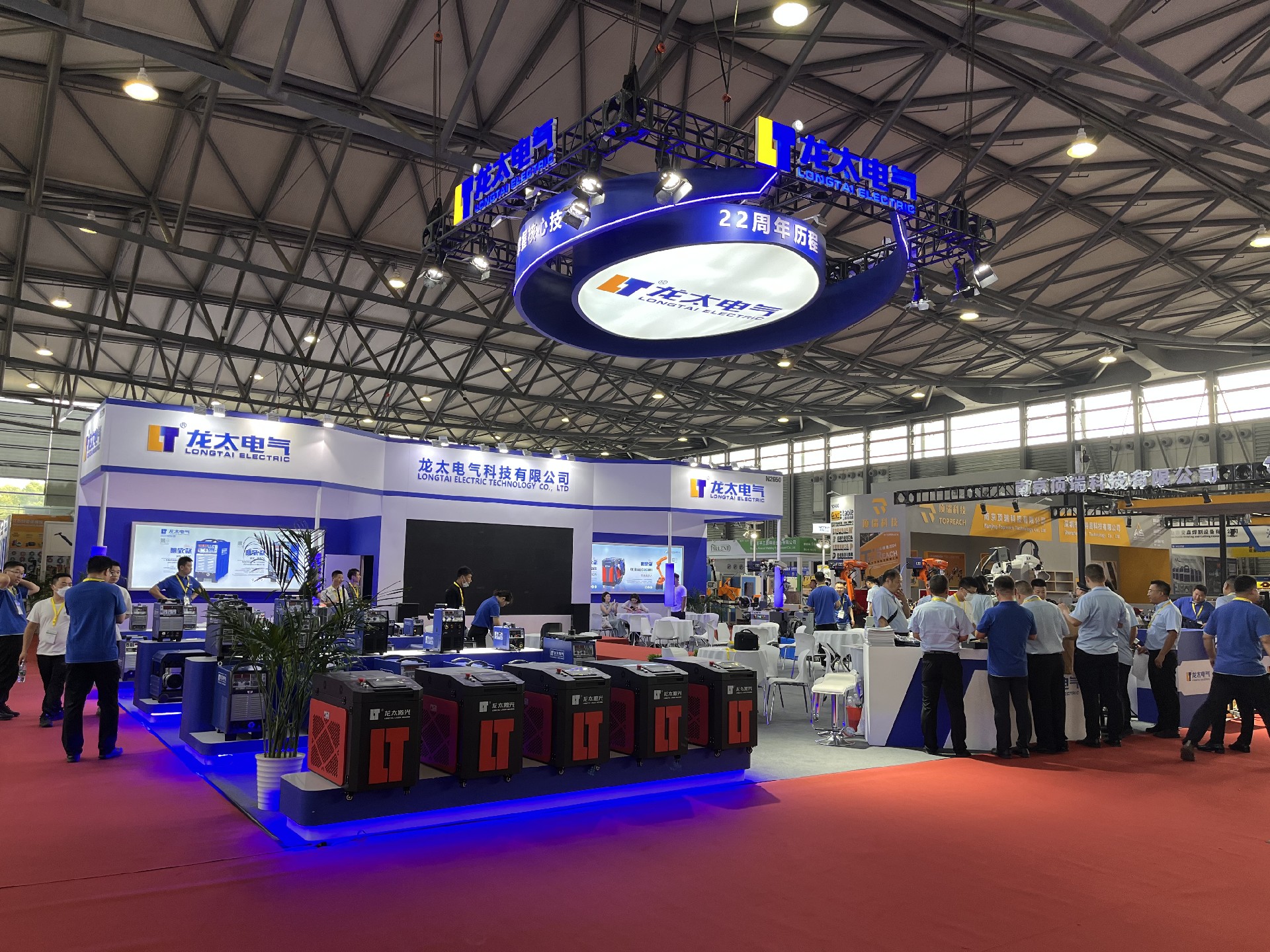 The 27th Beijing Essen Welding and Cutting Exhibition grand opening.